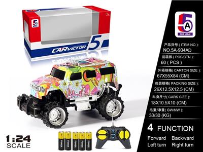 1:24水转印悍马吉普越野遥控车（包电） - OBL852459