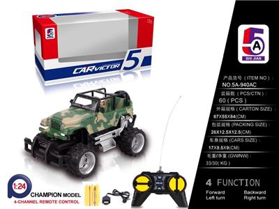 1:24 迷彩牧马人越野遥控车（包电） - OBL852464