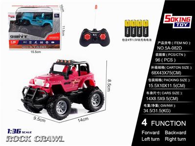 1:36牧马人 仿真遥控车（包电）4AA - OBL852476