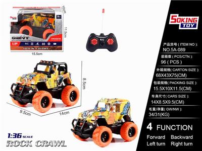 1:36牧马人/悍马/吉普三款混装水转印（不包电） - OBL852486