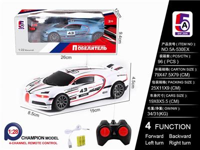 1:28俄文布加迪 移印遥控车（包电） - OBL852500