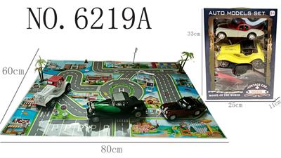INERTIA CLASSIC CAR PARKING SCENE GAME SET - OBL852591