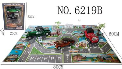 INERTIA CLASSIC CAR PARKING SCENE GAME SET - OBL852592