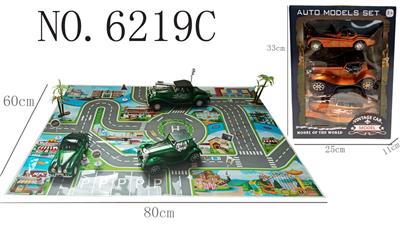 INERTIA CLASSIC CAR PARKING SCENE GAME SET - OBL852593