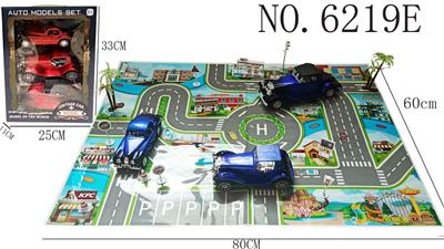 INERTIA CLASSIC CAR PARKING SCENE GAME SET - OBL852595