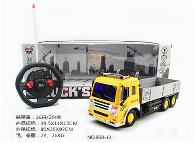 四通遥控带灯光方向盘工程车斗 - OBL852630