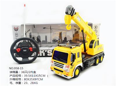 四通遥控带灯光方向盘工程吊车 - OBL852632