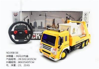 四通遥控带灯光方向盘工程煤矿车 - OBL852633