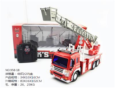 四通遥控带灯光消防云梯车 - OBL852635
