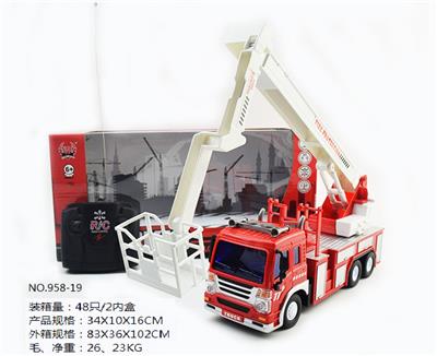 四通遥控带灯光消防拯救车 - OBL852636