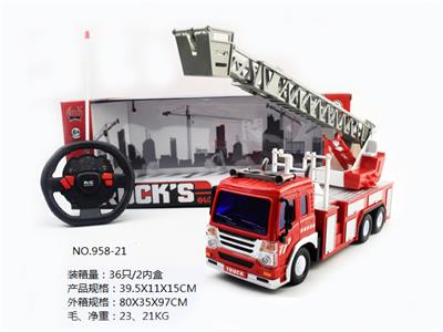 四通遥控带灯光方向盘消防云梯车 - OBL852638