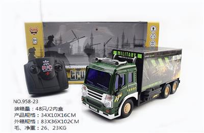 四通遥控带灯光军事货柜车 - OBL852640