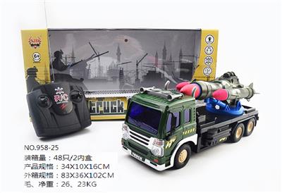 四通遥控带灯光军事导弹车3炮 - OBL852642