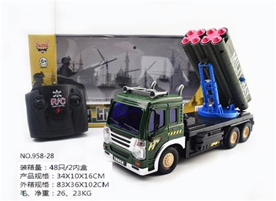 四通遥控带灯光军事导弹车8炮 - OBL852643