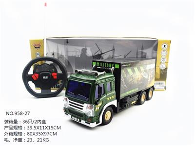 四通遥控带灯光方向盘军事货柜车 - OBL852644