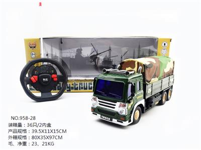 四通遥控带灯光方向盘军事布车 - OBL852645