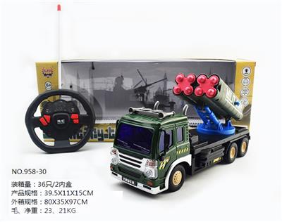 四通遥控带灯光方向盘军事导弹车8炮 - OBL852647