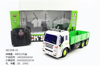 四通遥控带灯光环卫斗车 - OBL852648