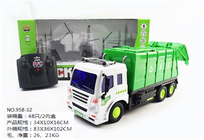 四通遥控带灯光环卫垃圾车 - OBL852649
