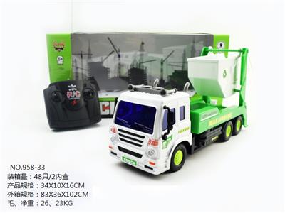 四通遥控带灯光环卫摆臂车 - OBL852650