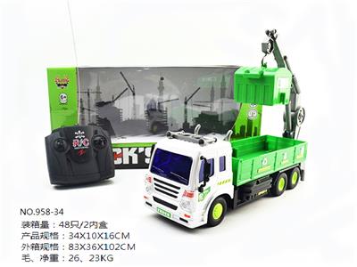 四通遥控带灯光环卫吊车 - OBL852651