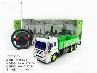 四通遥控带灯光方向盘环卫斗车 - OBL852652