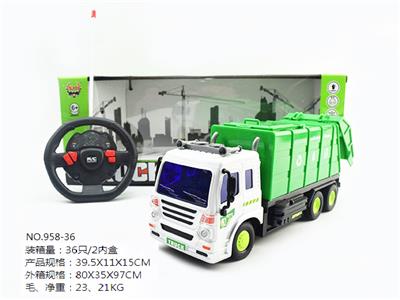 四通遥控带灯光方向盘环卫垃圾车 - OBL852653