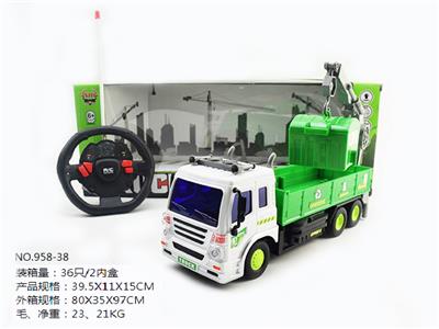 四通遥控带灯光方向盘环卫吊车 - OBL852655