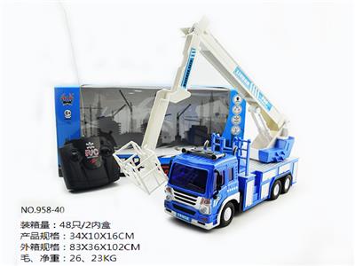 四通遥控带灯光修灯车 - OBL852657