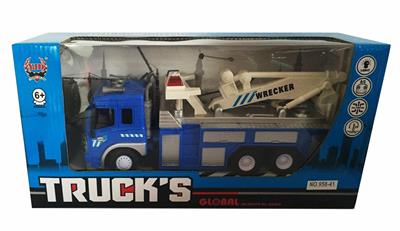 四通遥控带灯光拖车 - OBL852658