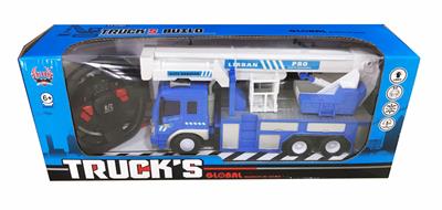 四通遥控带灯光方向盘修灯车 - OBL852660