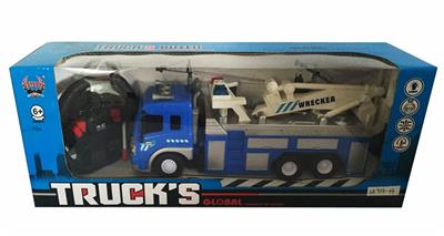 四通遥控带灯光方向盘拖车 - OBL852661