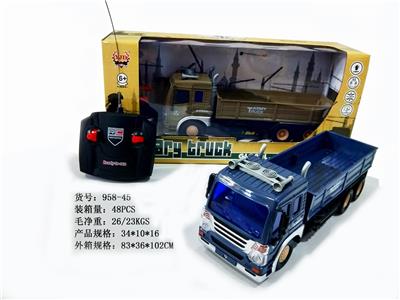 四通遥控带灯光军事斗车 - OBL852662
