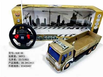 四通带灯光方向盘军事斗车 - OBL852663