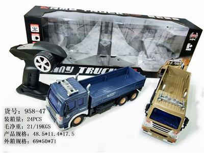 四通手把遥控军事斗车 - OBL852664