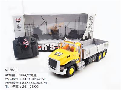 四通遥控带灯光工程车斗 - OBL852669