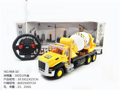 四通遥控带灯光方向盘工程搅拌车 - OBL852674