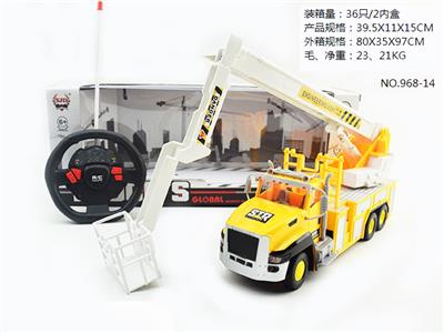 四通遥控带灯光方向盘工程维修车 - OBL852678