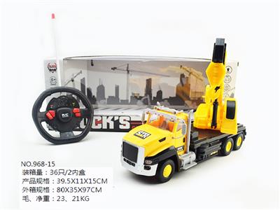 四通遥控带灯光方向盘工程吊车 - OBL852679