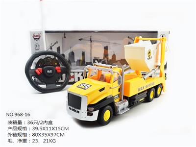 四通遥控带灯光方向盘工程煤矿车 - OBL852680