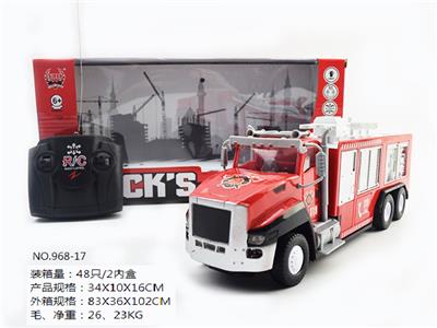 四通遥控带灯光消防车 - OBL852681