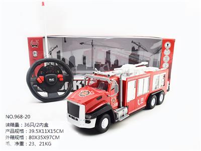 四通遥控带灯光方向盘消防车 - OBL852684