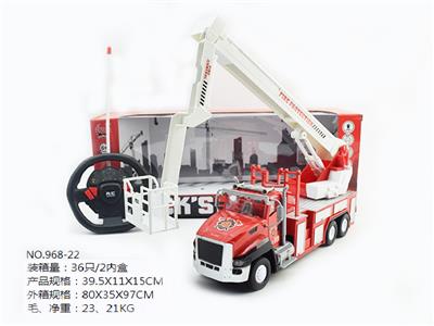 四通遥控带灯光方向盘消防拯救车 - OBL852686