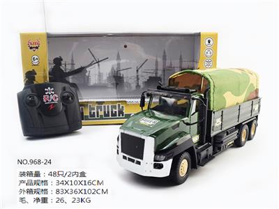 四通遥控带灯光军事布车 - OBL852688