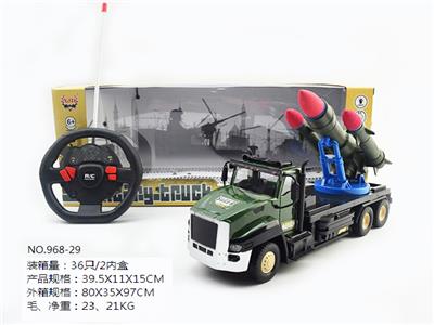 四通遥控带灯光方向盘军事导弹车3炮 - OBL852693