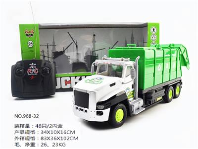 四通遥控带灯光环卫垃圾车 - OBL852696