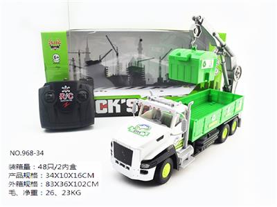 四通遥控带灯光环卫吊车 - OBL852698