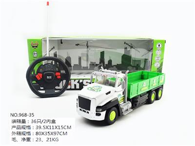 四通遥控带灯光方向盘环卫斗车 - OBL852699