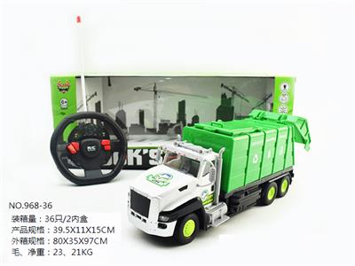 四通遥控带灯光方向盘环卫垃圾车 - OBL852700