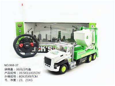 四通遥控带灯光方向盘环卫摆臂车 - OBL852701